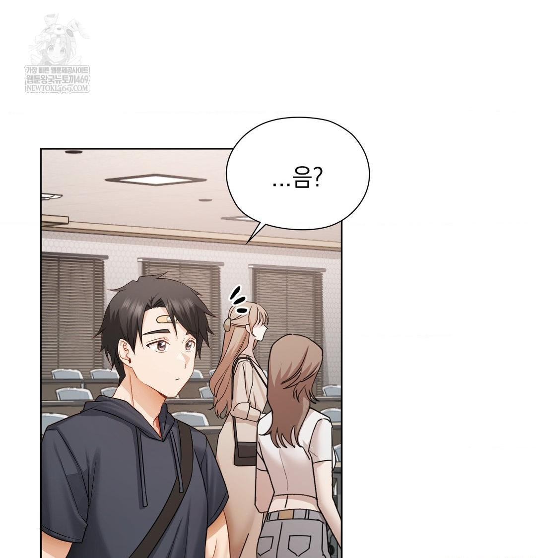 she-recommends-a-harem-raw-chap-35-31