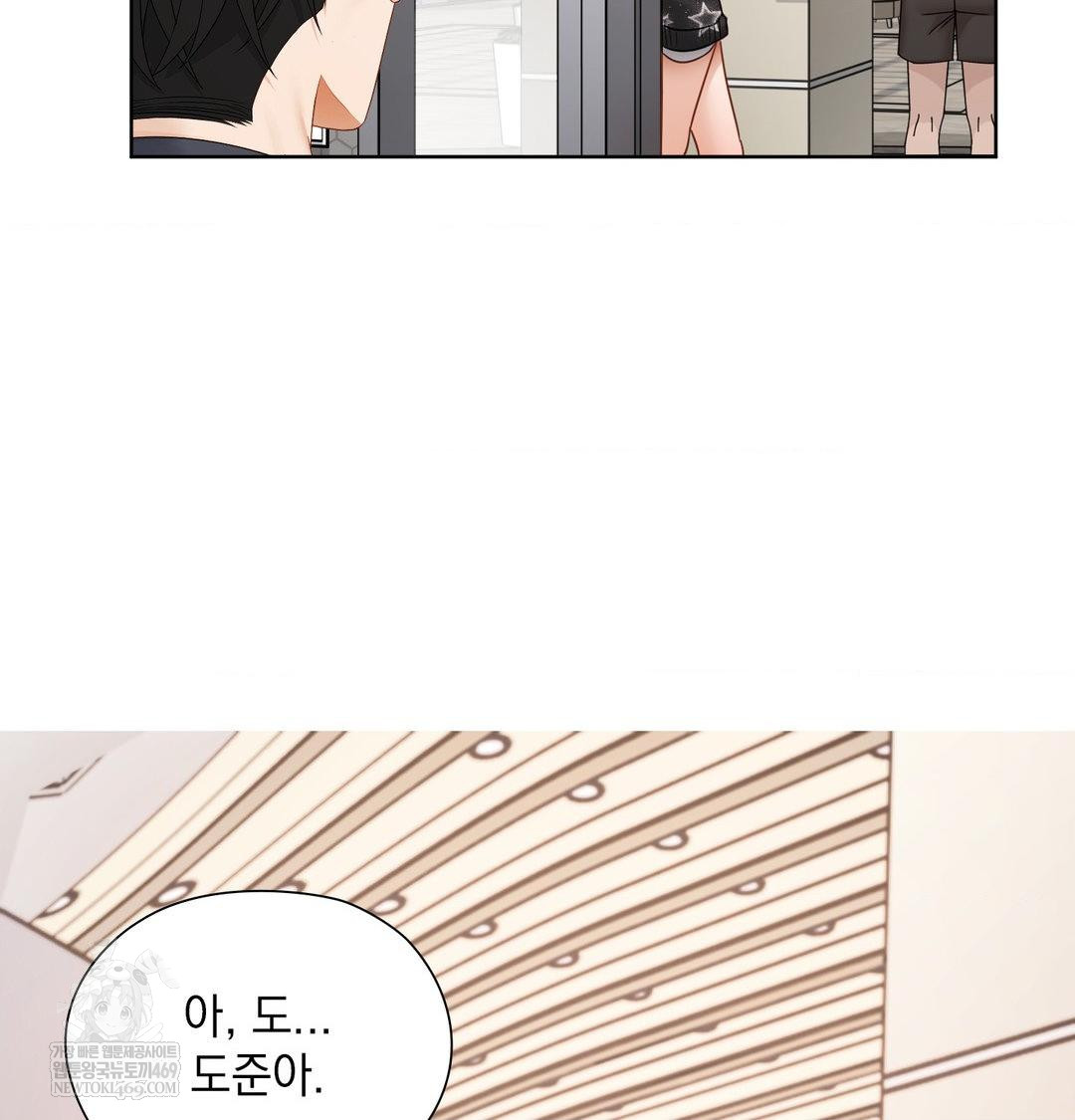 she-recommends-a-harem-raw-chap-35-33
