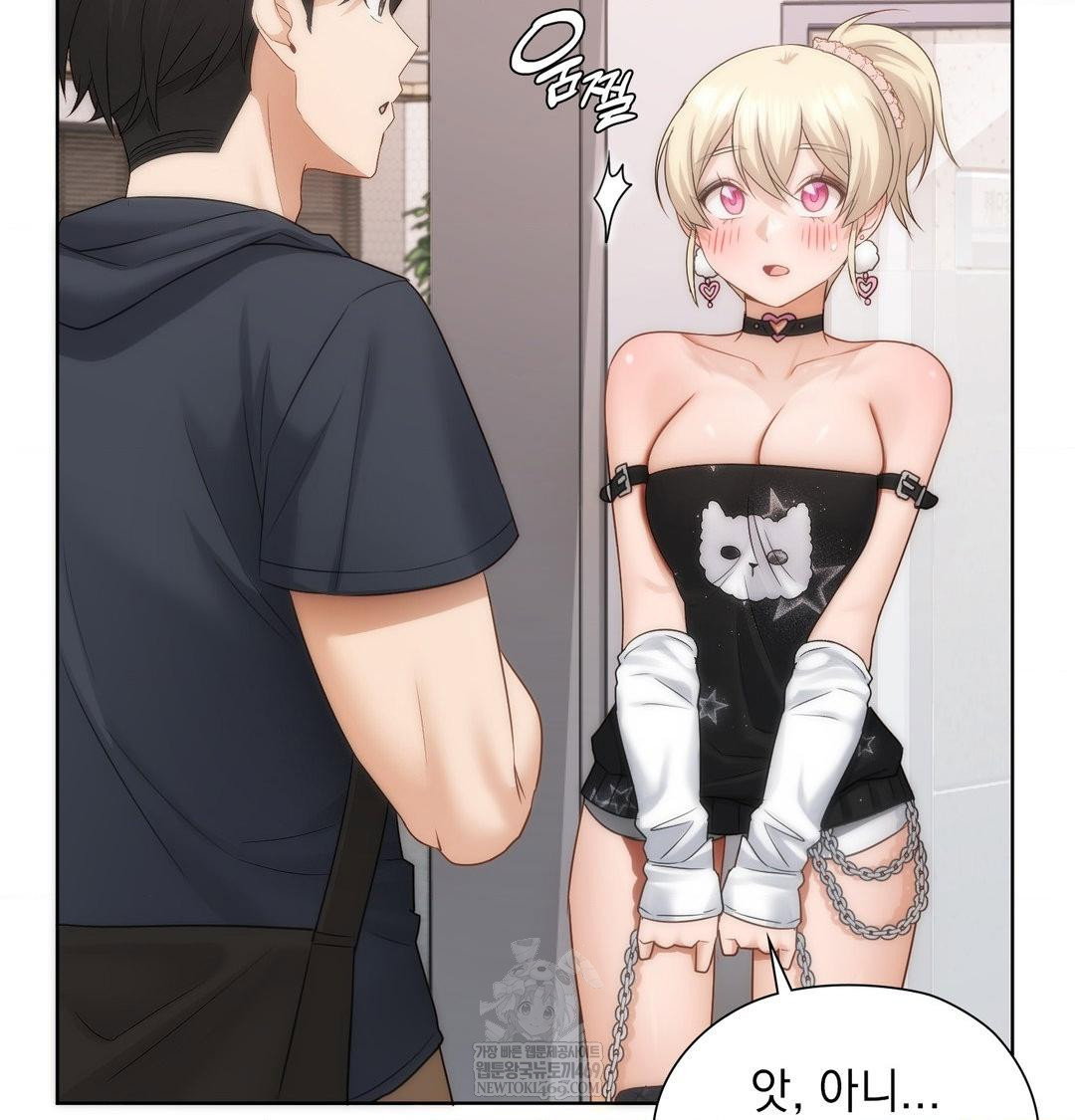 she-recommends-a-harem-raw-chap-35-37