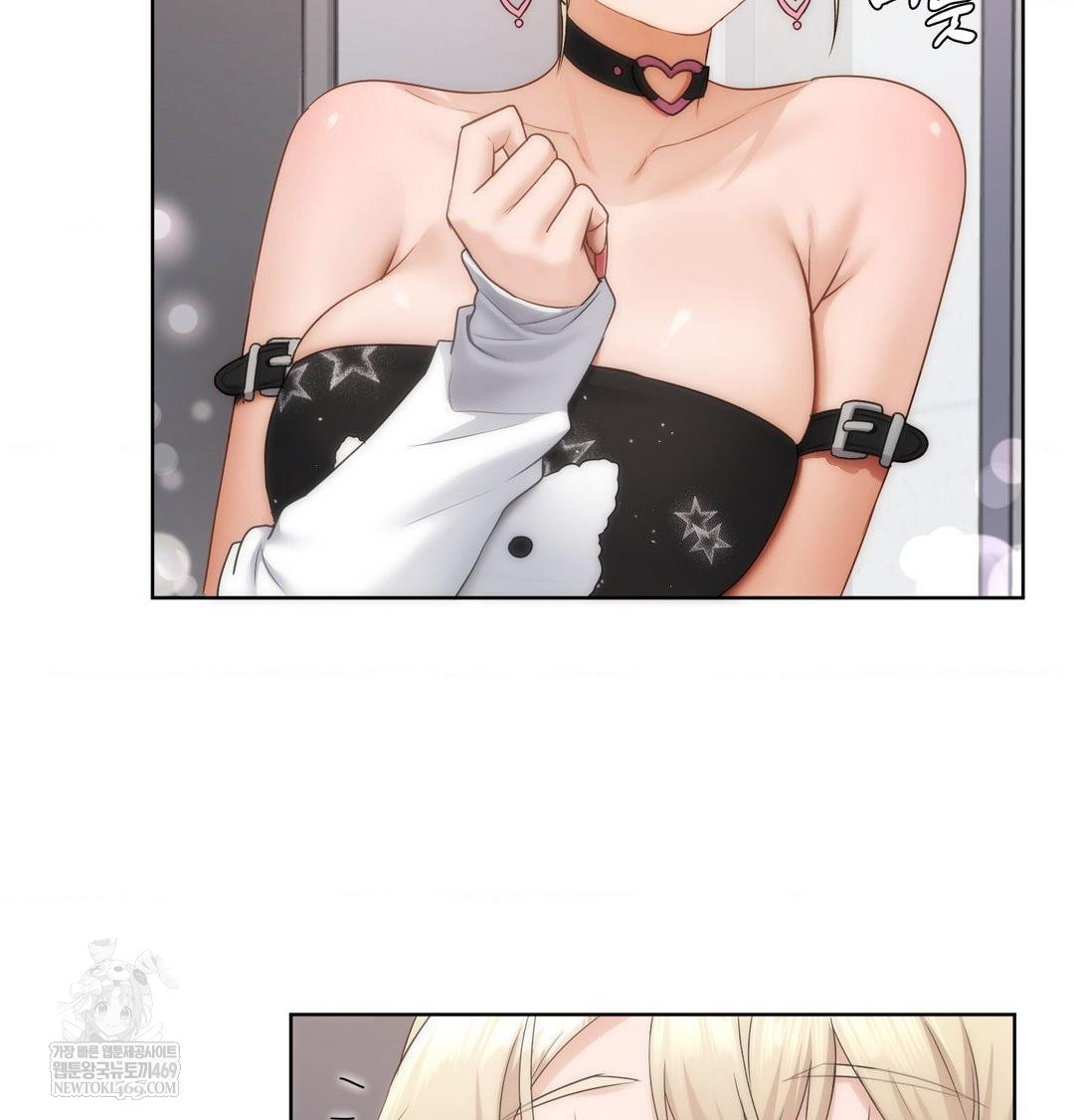 she-recommends-a-harem-raw-chap-35-39