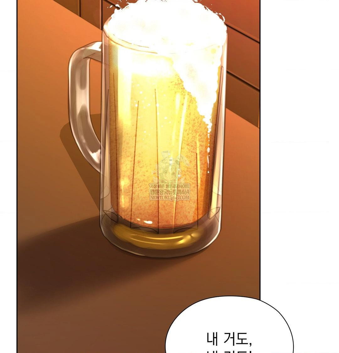 she-recommends-a-harem-raw-chap-35-5