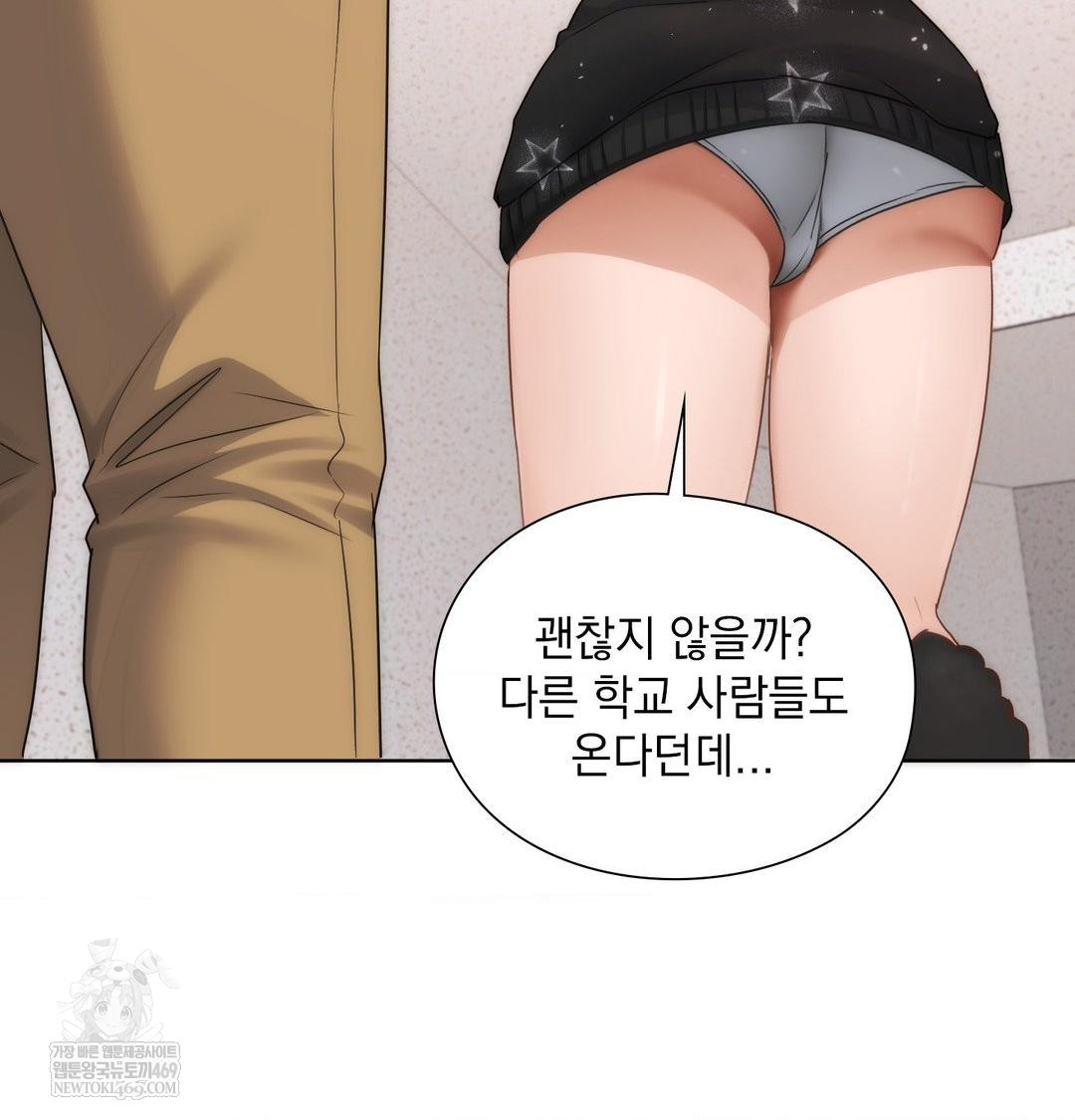 she-recommends-a-harem-raw-chap-35-60