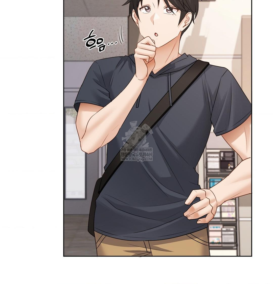 she-recommends-a-harem-raw-chap-35-63