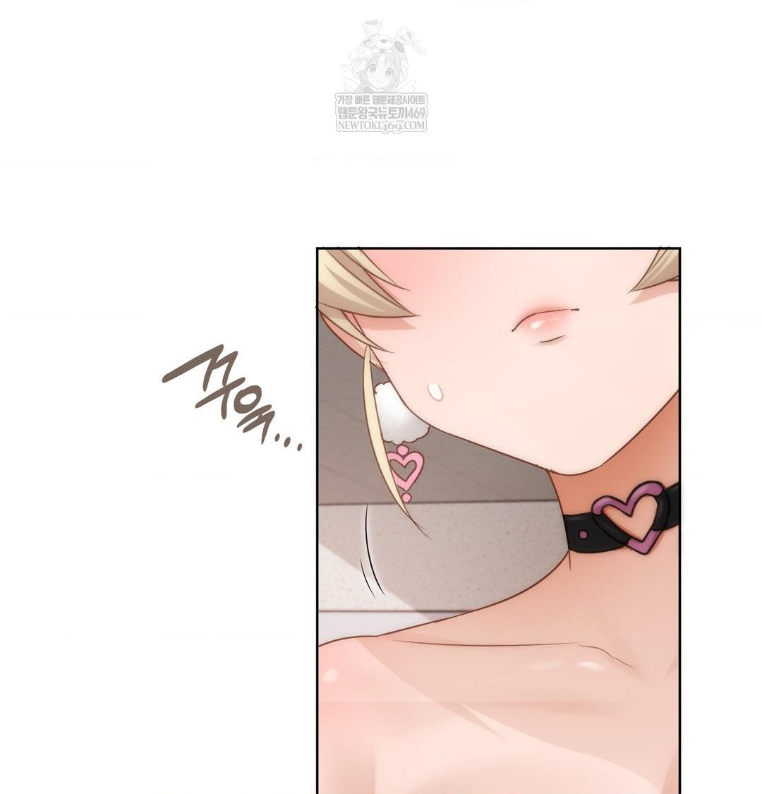 she-recommends-a-harem-raw-chap-35-76