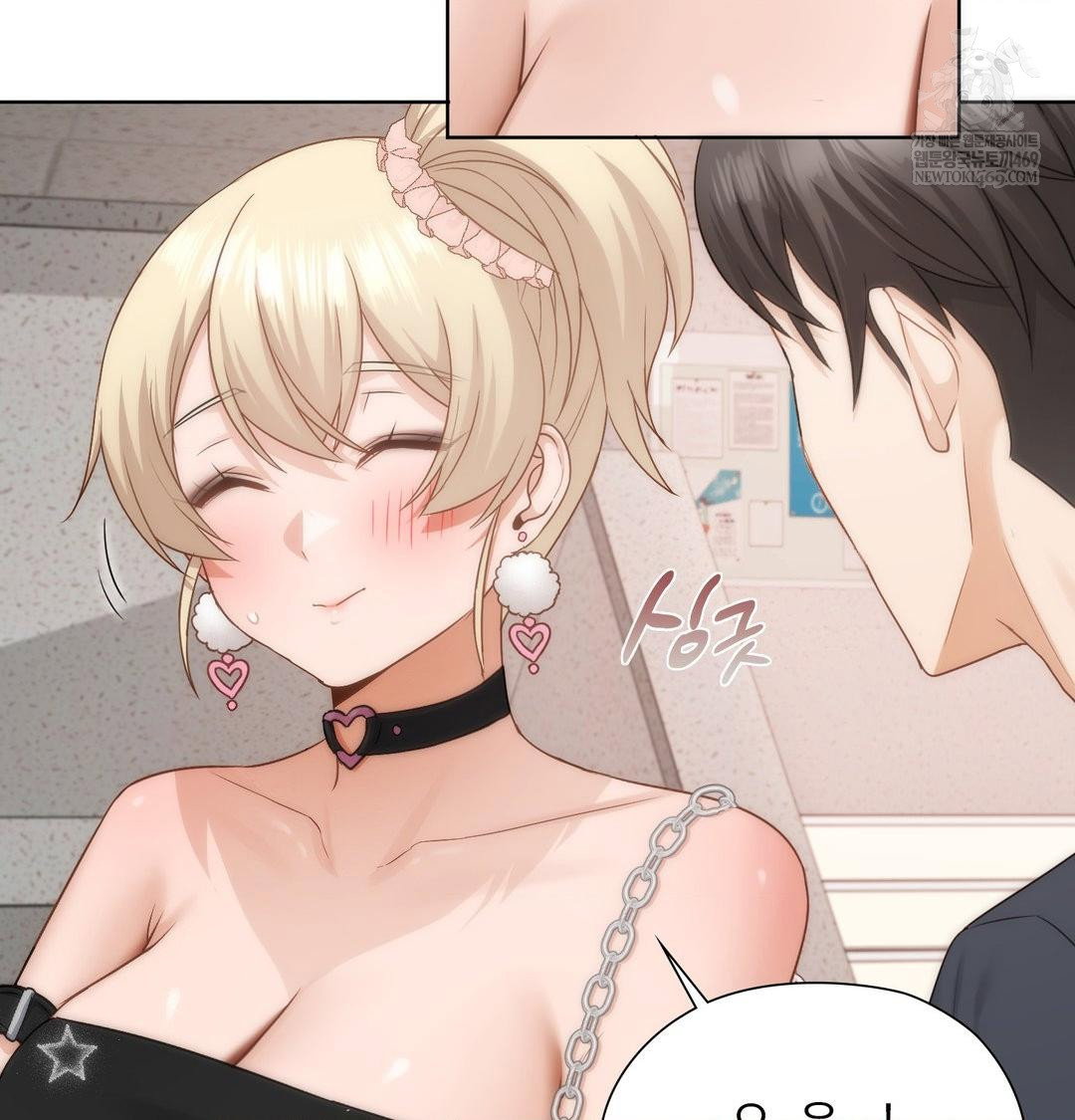 she-recommends-a-harem-raw-chap-35-77