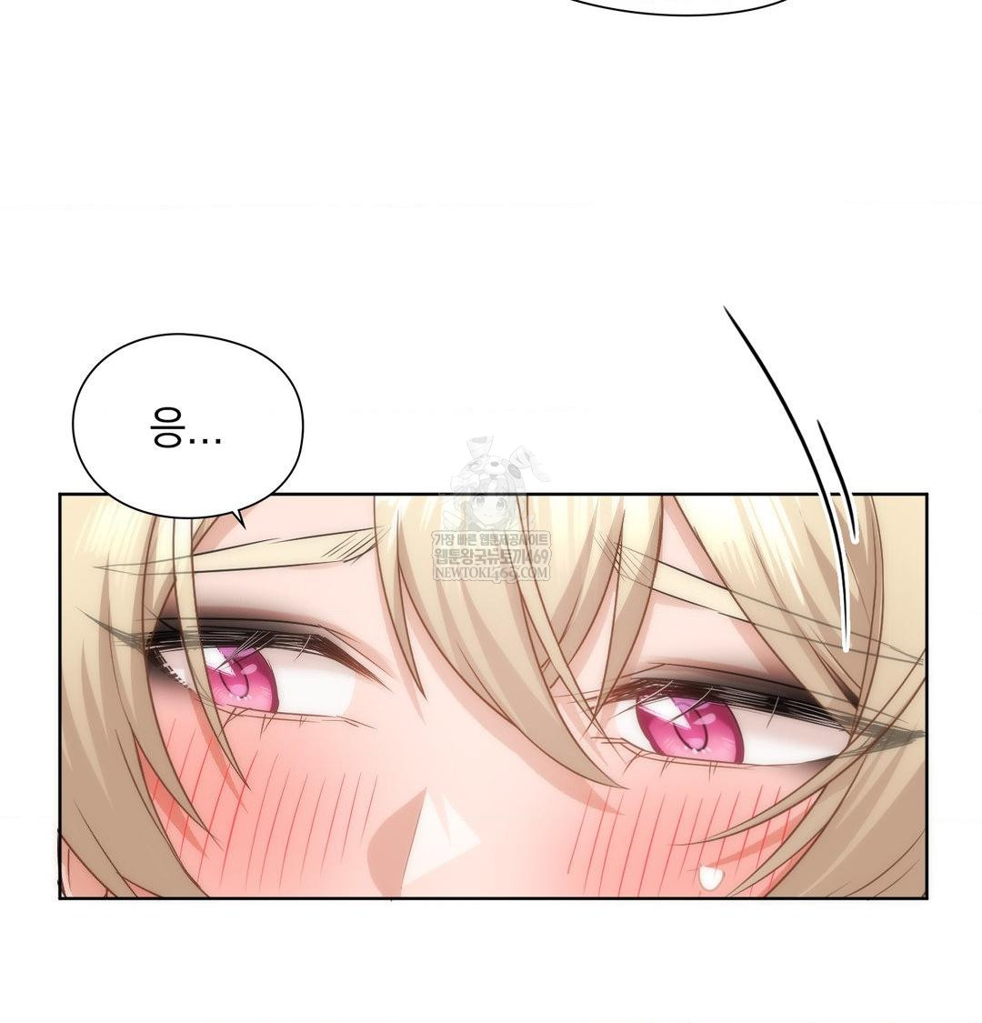 she-recommends-a-harem-raw-chap-35-80