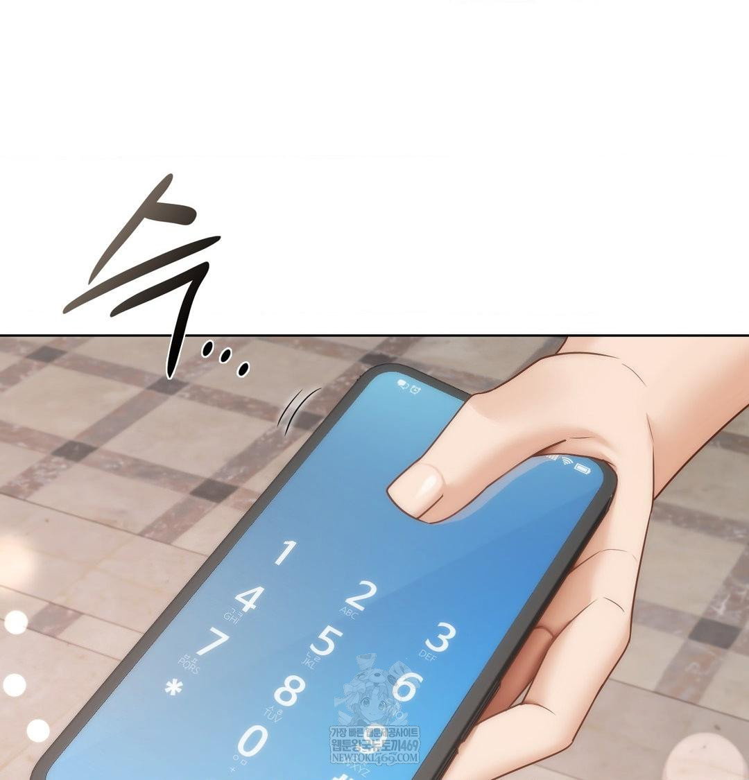 she-recommends-a-harem-raw-chap-35-81