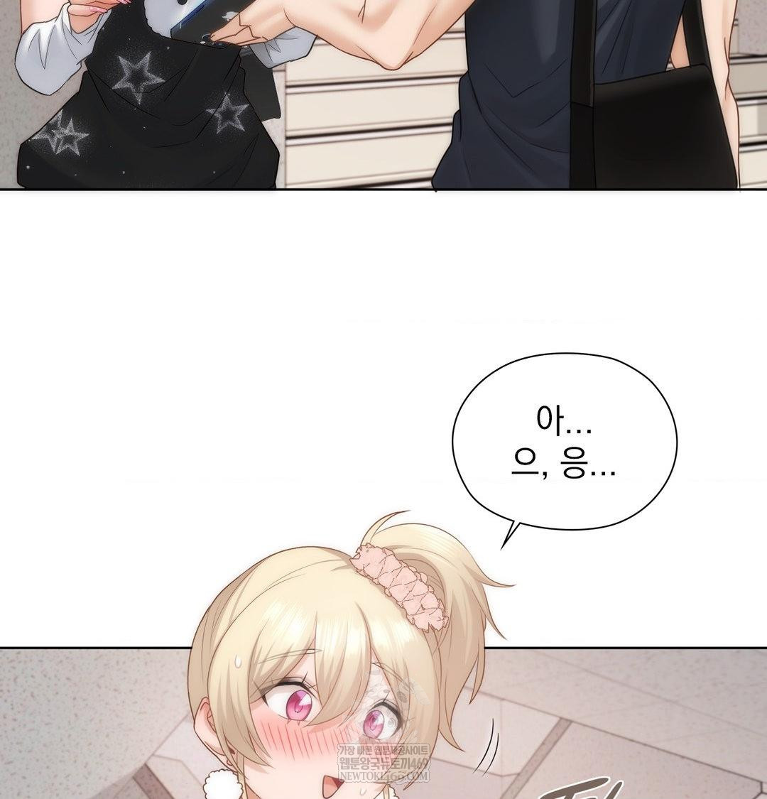 she-recommends-a-harem-raw-chap-35-86