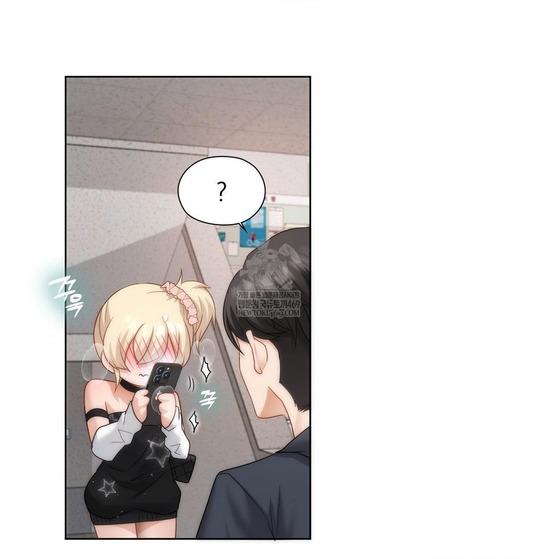she-recommends-a-harem-raw-chap-35-88