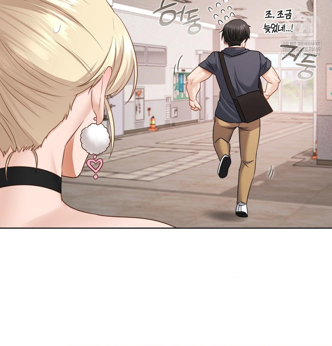 she-recommends-a-harem-raw-chap-35-94