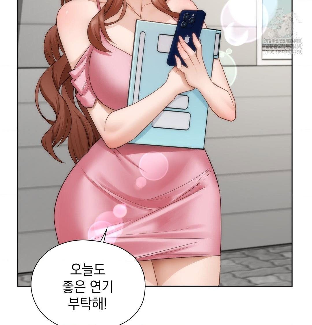 she-recommends-a-harem-raw-chap-36-99