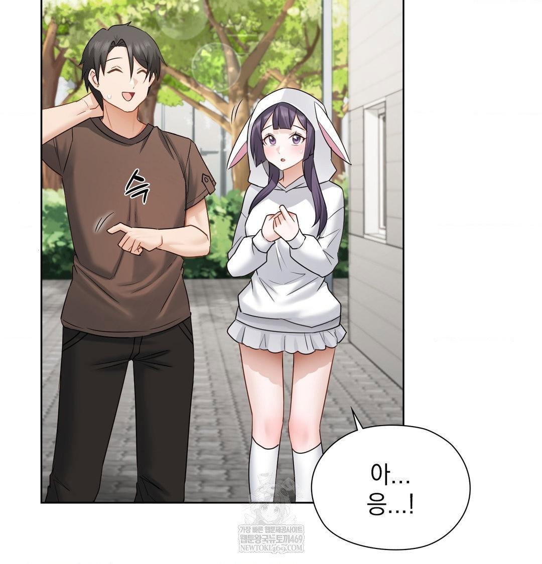 she-recommends-a-harem-raw-chap-36-102