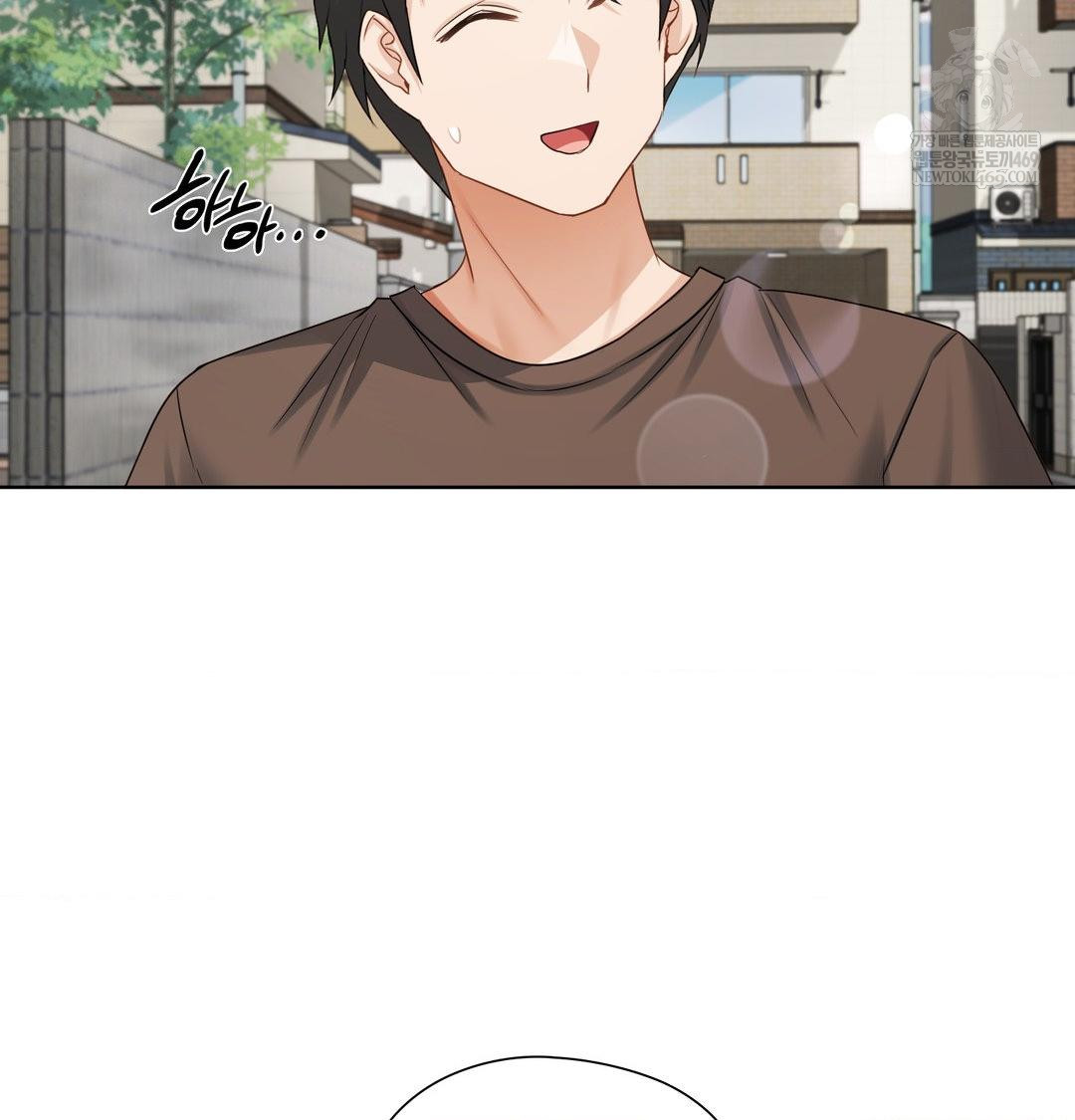 she-recommends-a-harem-raw-chap-36-17
