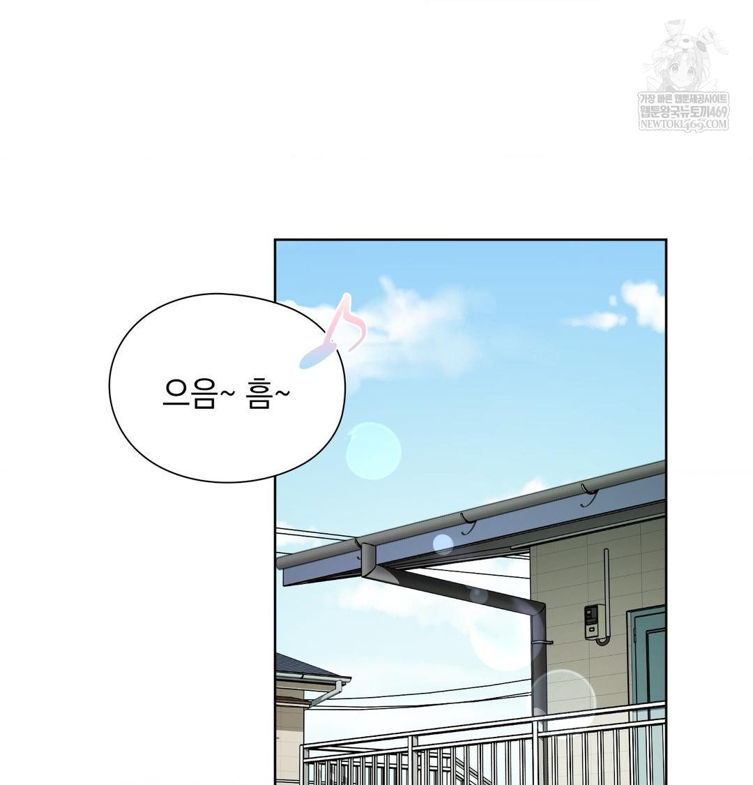 she-recommends-a-harem-raw-chap-36-1