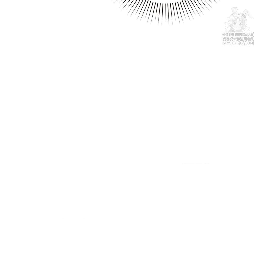 she-recommends-a-harem-raw-chap-36-19