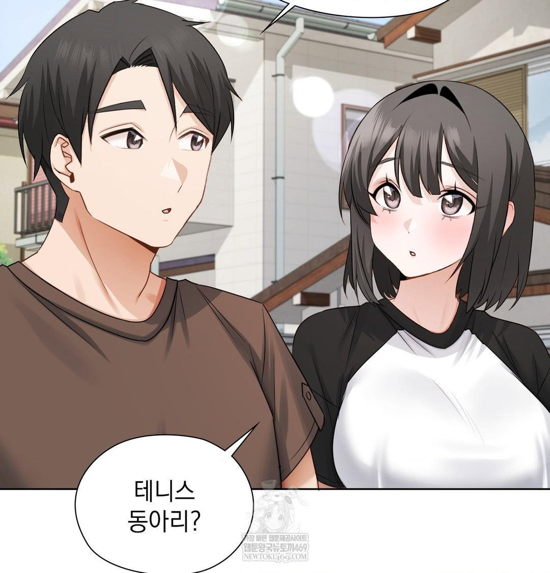 she-recommends-a-harem-raw-chap-36-24