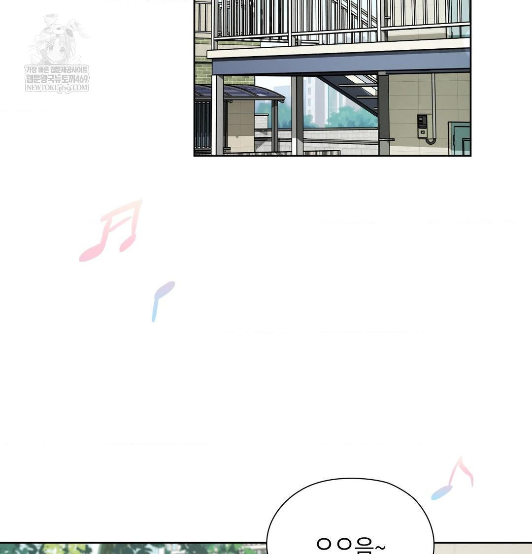 she-recommends-a-harem-raw-chap-36-2