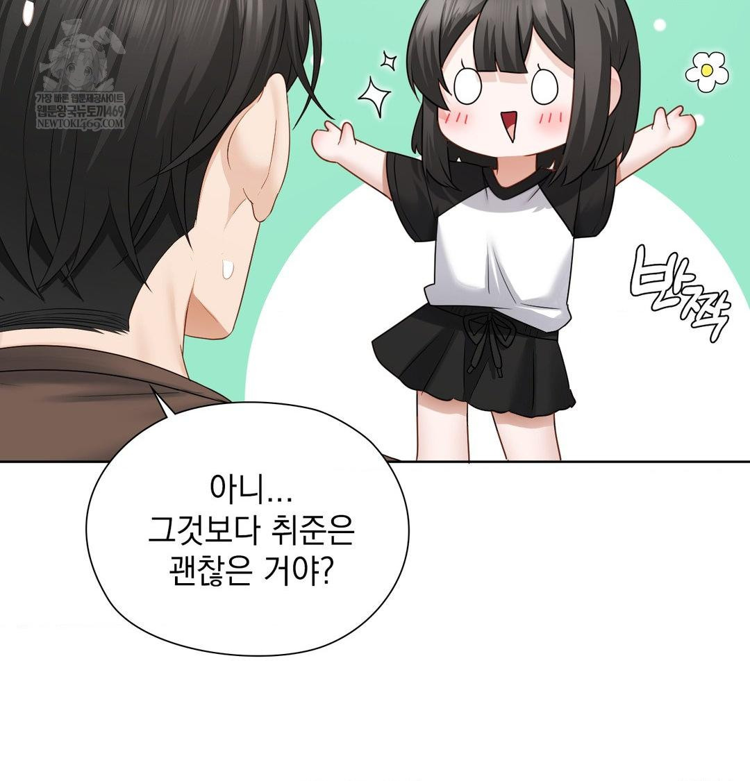 she-recommends-a-harem-raw-chap-36-30