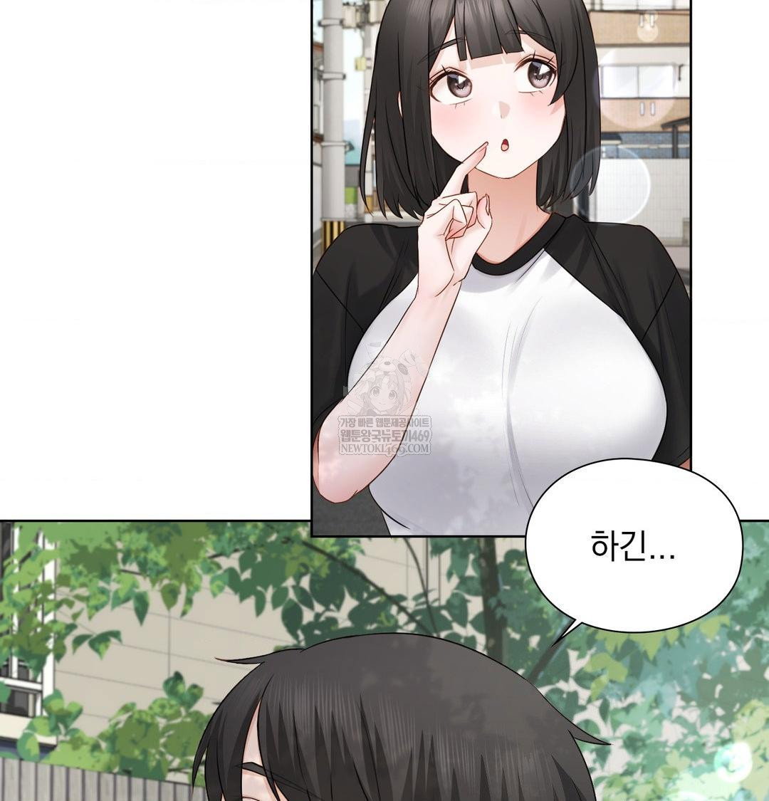 she-recommends-a-harem-raw-chap-36-36