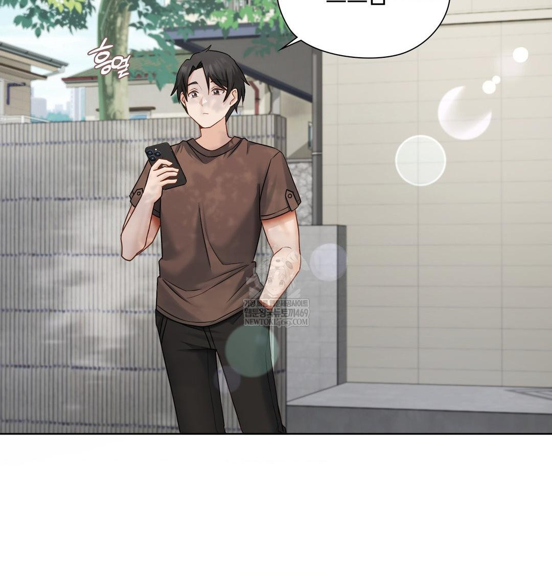 she-recommends-a-harem-raw-chap-36-3
