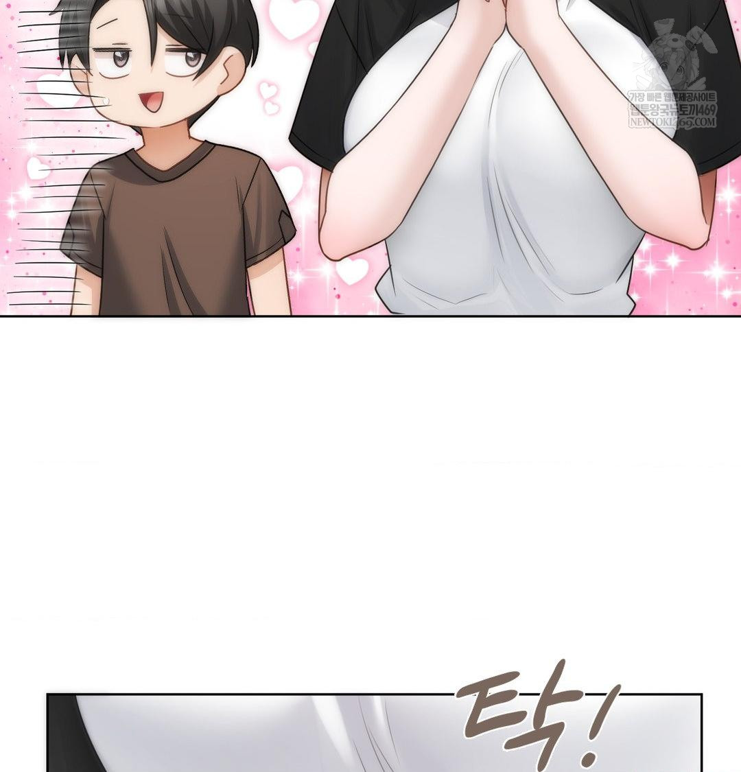 she-recommends-a-harem-raw-chap-36-41