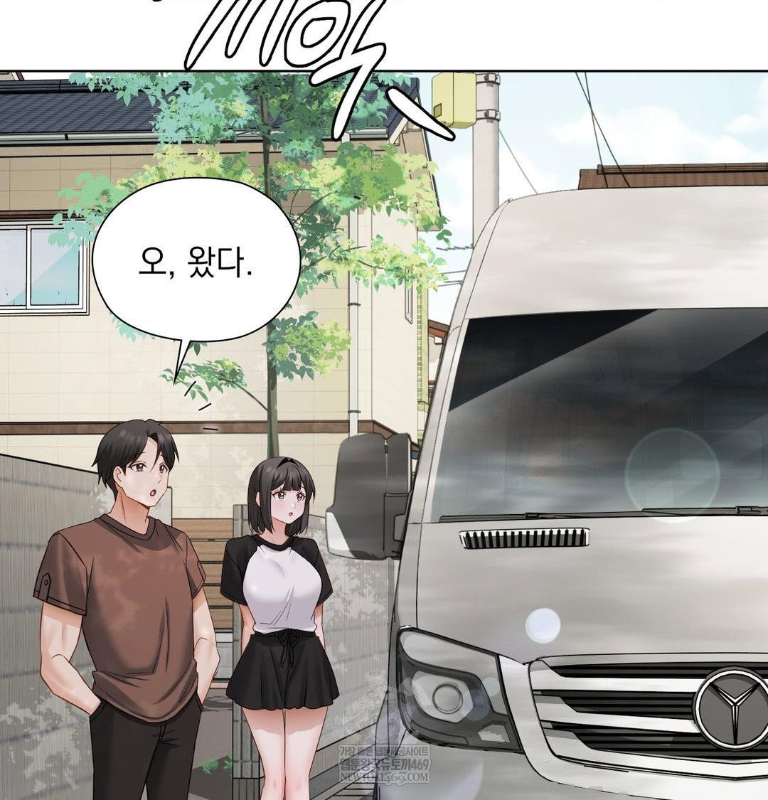 she-recommends-a-harem-raw-chap-36-47