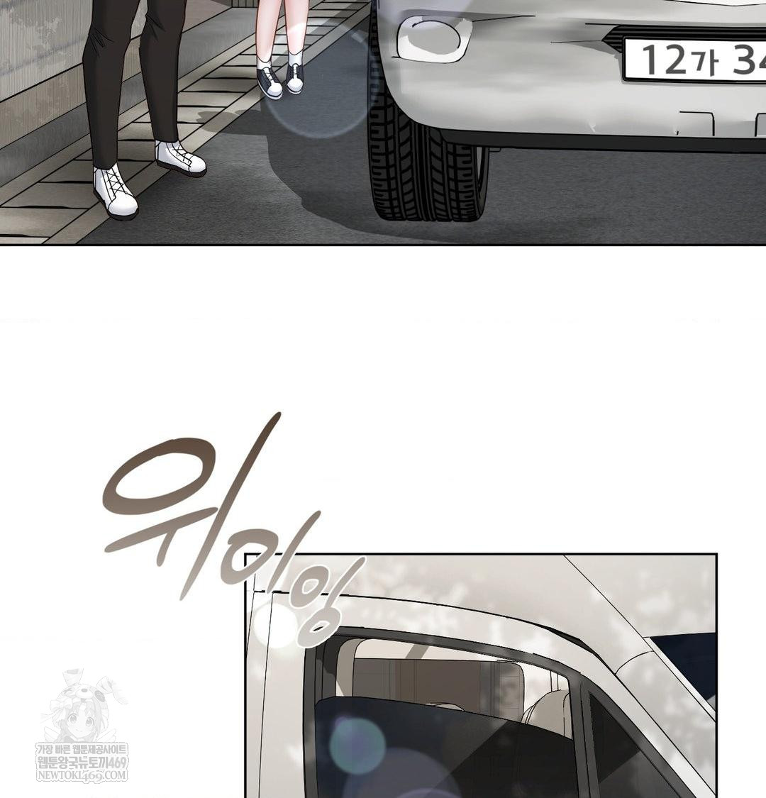 she-recommends-a-harem-raw-chap-36-48