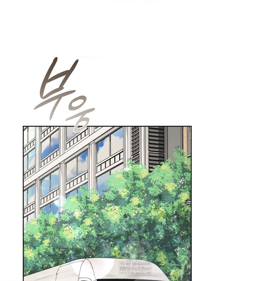 she-recommends-a-harem-raw-chap-36-52