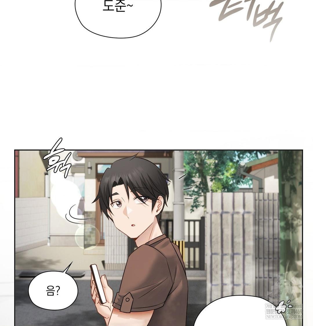 she-recommends-a-harem-raw-chap-36-5