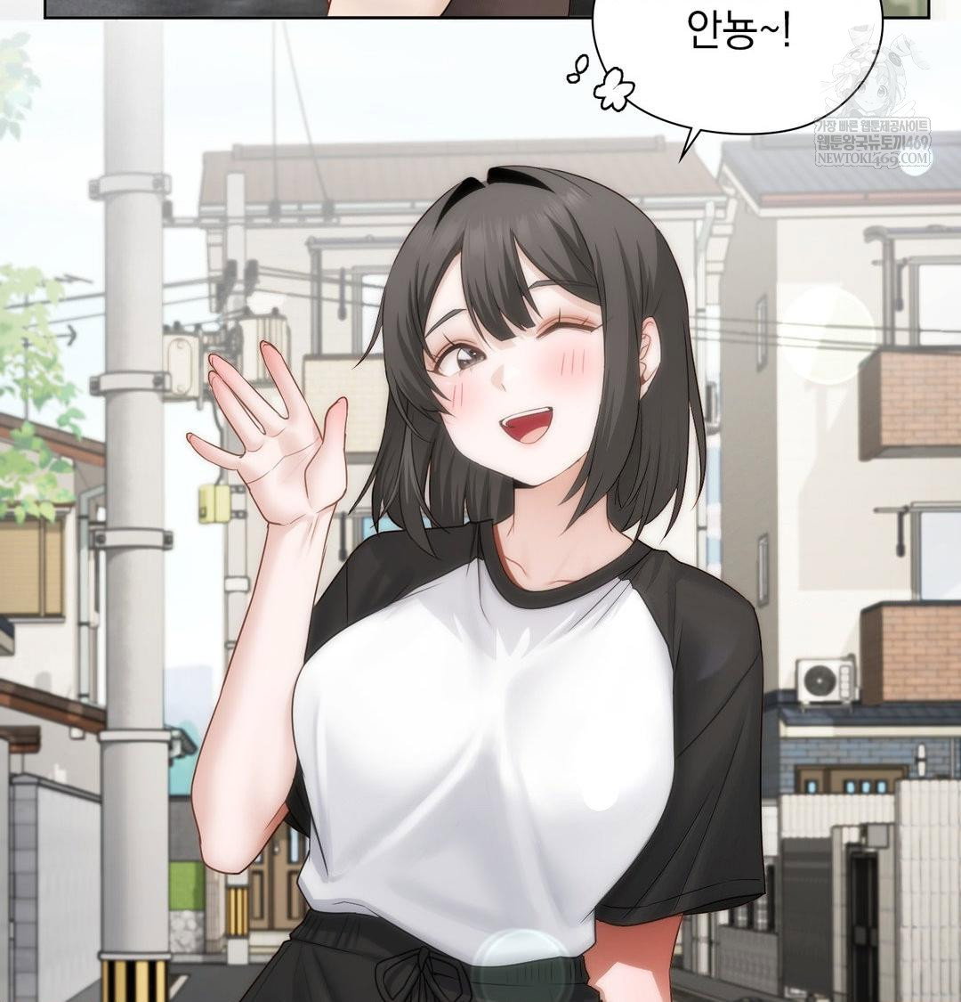 she-recommends-a-harem-raw-chap-36-6