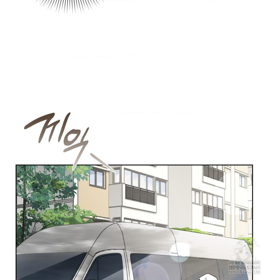 she-recommends-a-harem-raw-chap-36-72