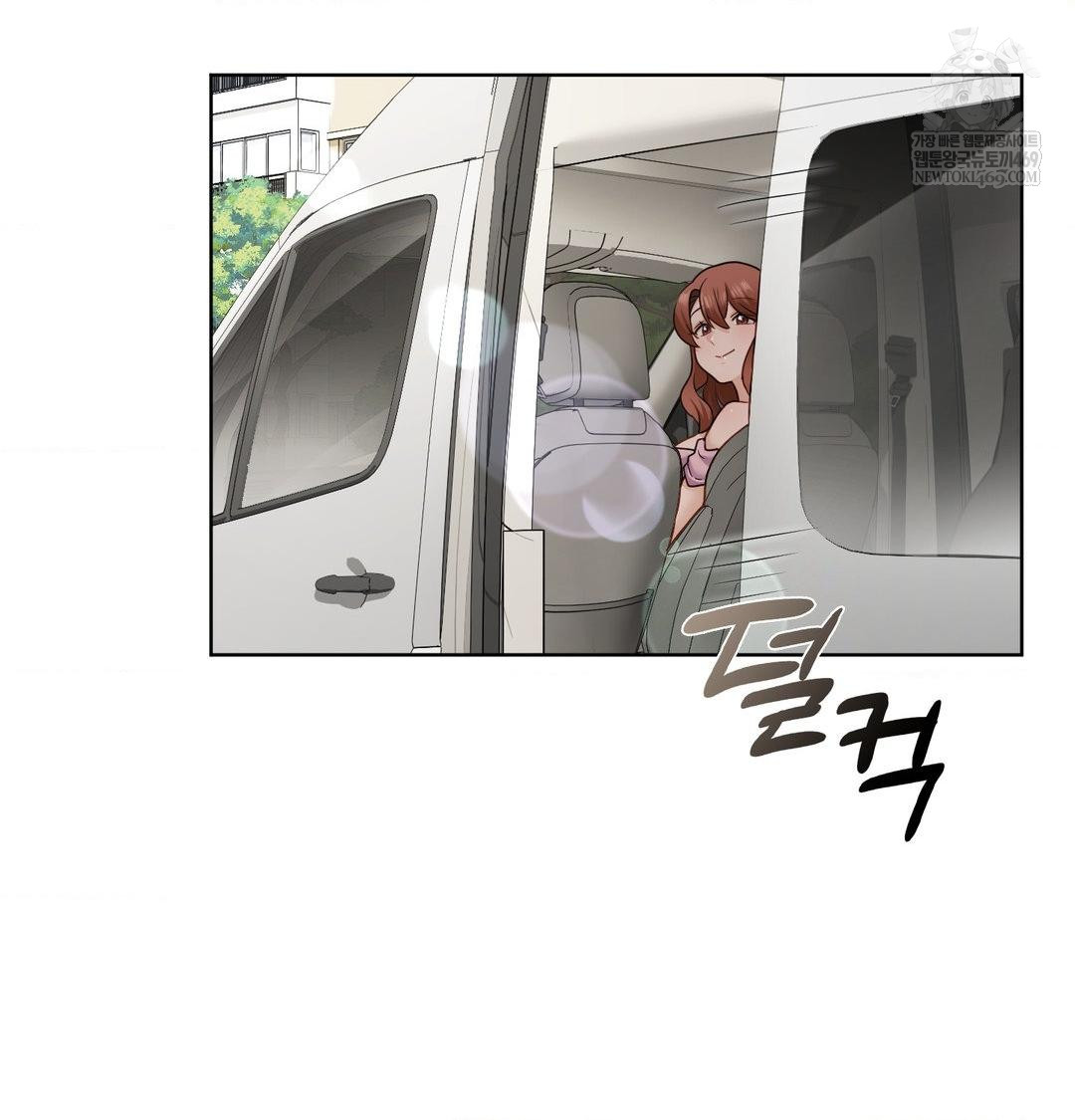 she-recommends-a-harem-raw-chap-36-74