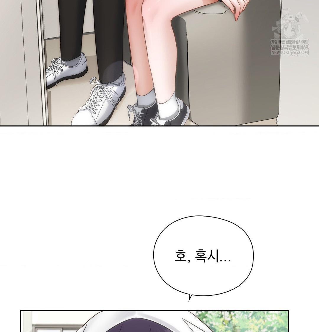 she-recommends-a-harem-raw-chap-36-77