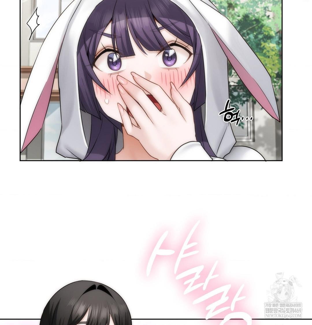 she-recommends-a-harem-raw-chap-36-78