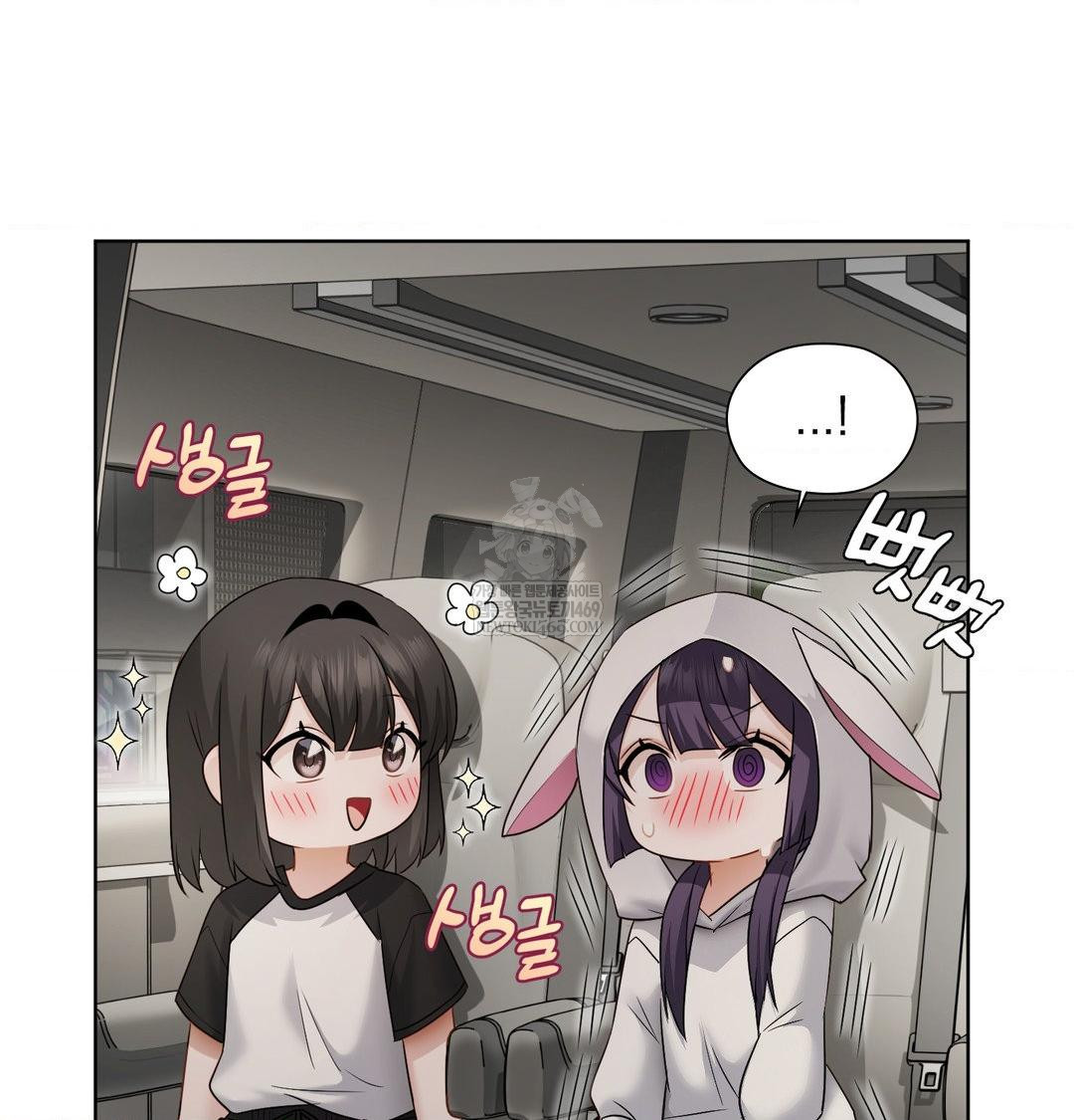 she-recommends-a-harem-raw-chap-36-83