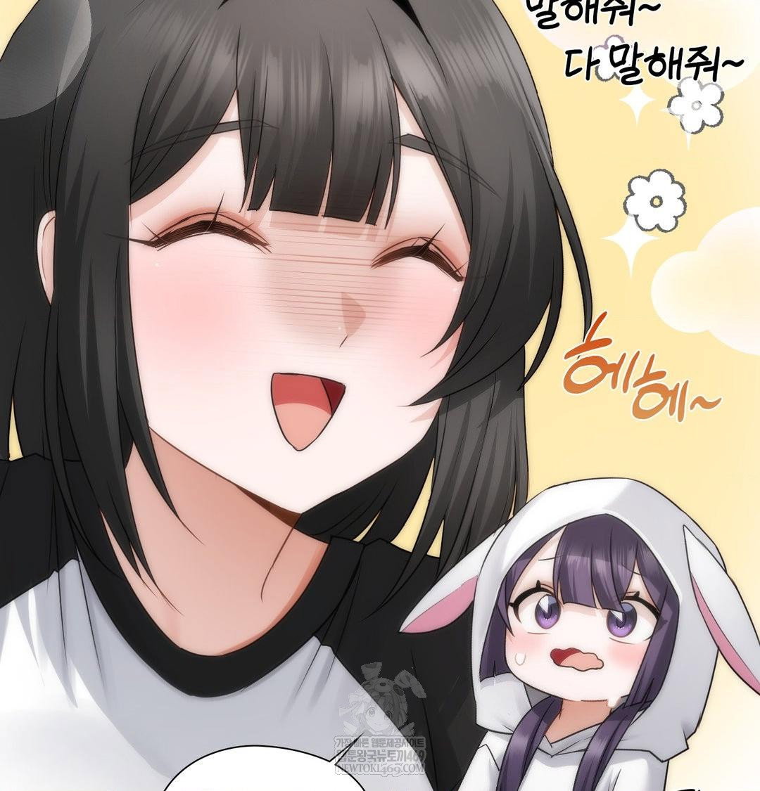 she-recommends-a-harem-raw-chap-36-90