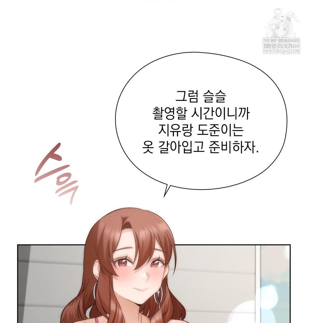 she-recommends-a-harem-raw-chap-36-98