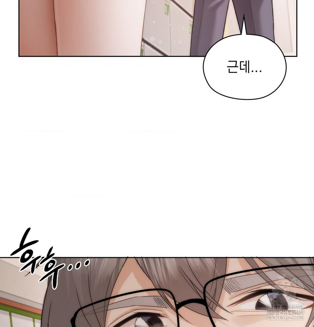 she-recommends-a-harem-raw-chap-37-100