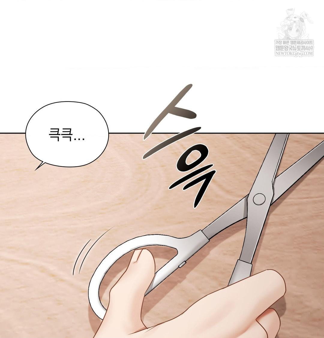 she-recommends-a-harem-raw-chap-37-103