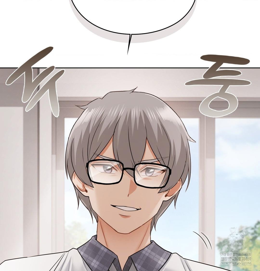 she-recommends-a-harem-raw-chap-37-105