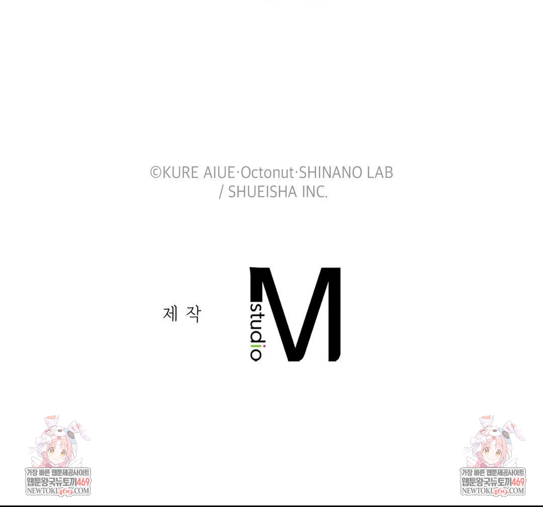 she-recommends-a-harem-raw-chap-37-108