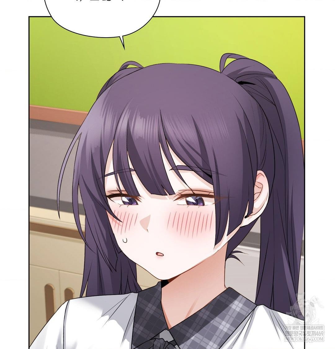 she-recommends-a-harem-raw-chap-37-11