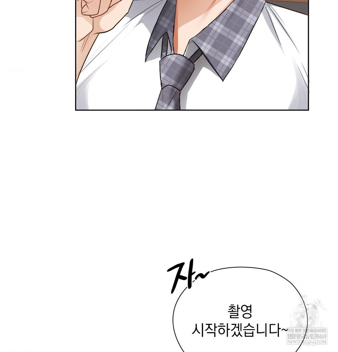 she-recommends-a-harem-raw-chap-37-20
