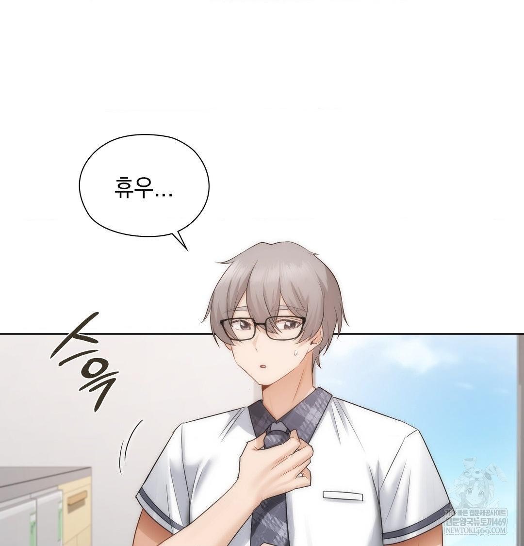 she-recommends-a-harem-raw-chap-37-2