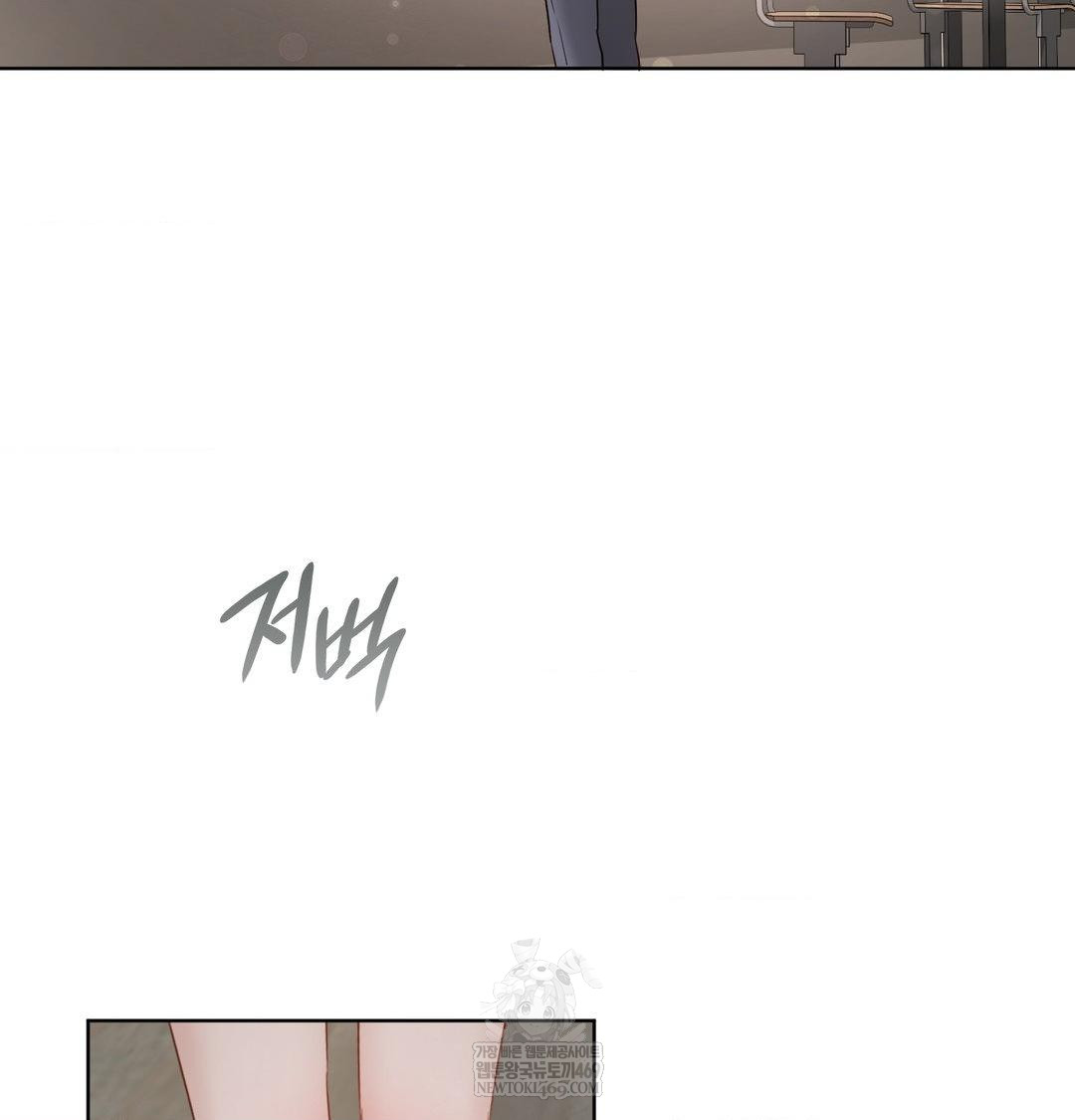 she-recommends-a-harem-raw-chap-37-30
