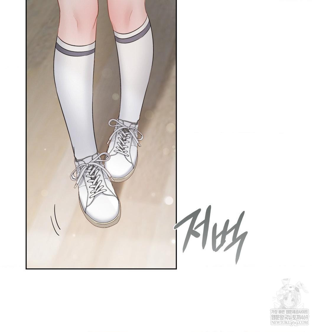 she-recommends-a-harem-raw-chap-37-31