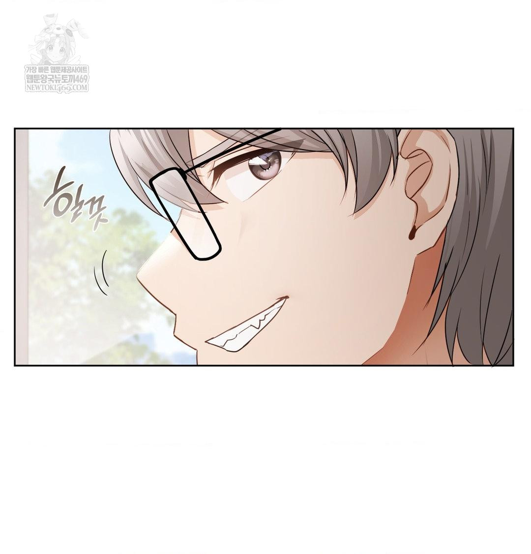 she-recommends-a-harem-raw-chap-37-32