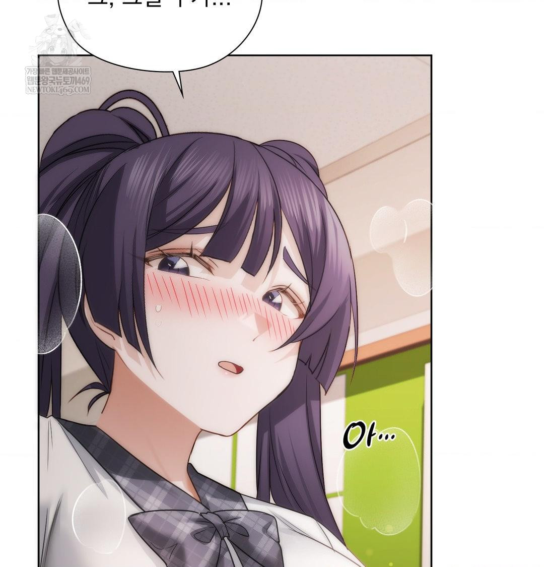 she-recommends-a-harem-raw-chap-37-42