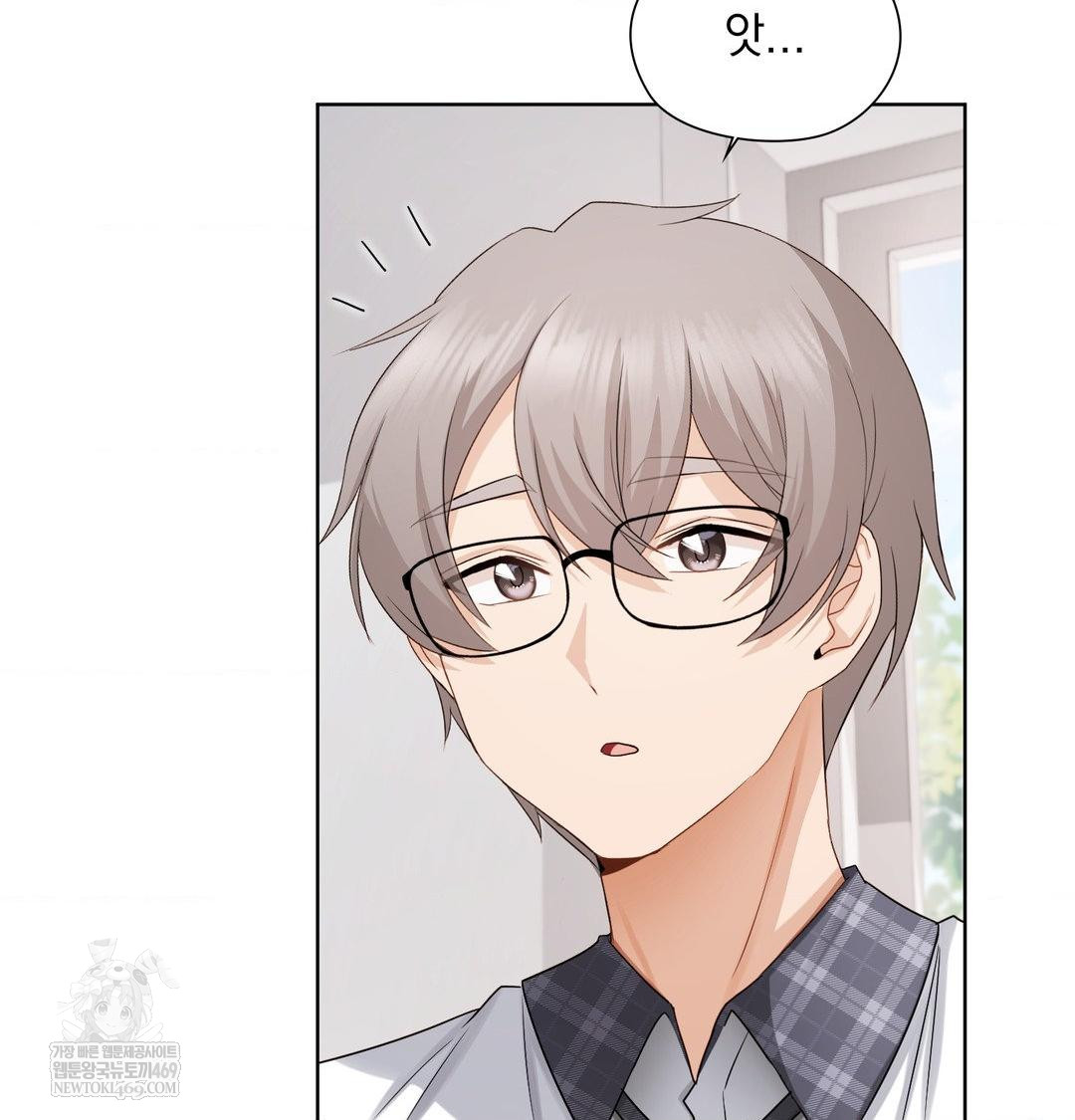 she-recommends-a-harem-raw-chap-37-4