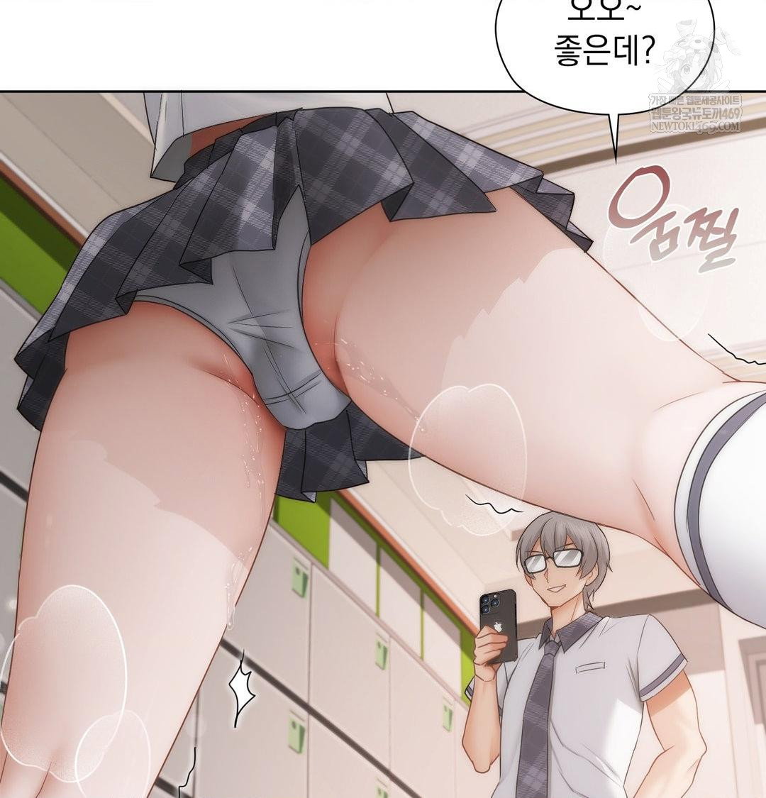 she-recommends-a-harem-raw-chap-37-58